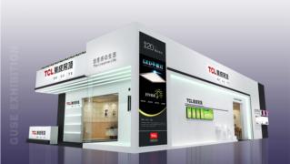 TCL