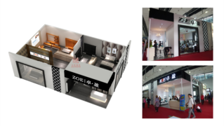 家具展卓盈
